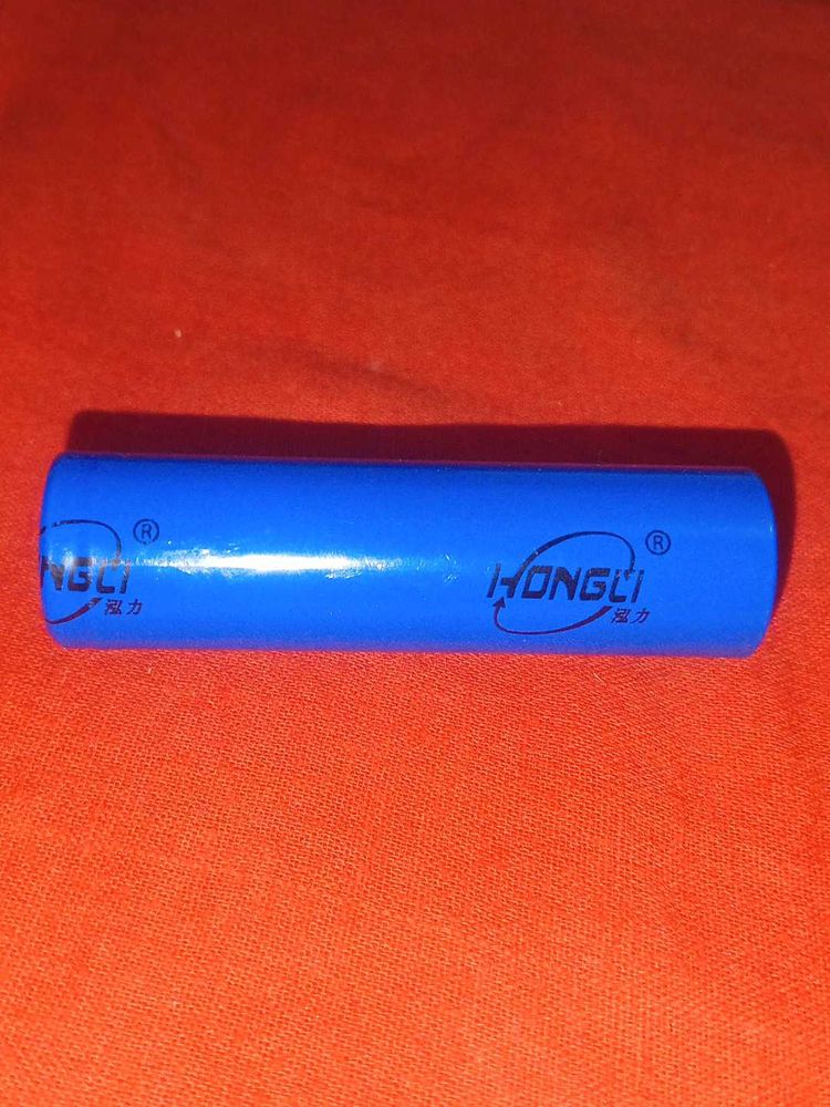 lithium battery