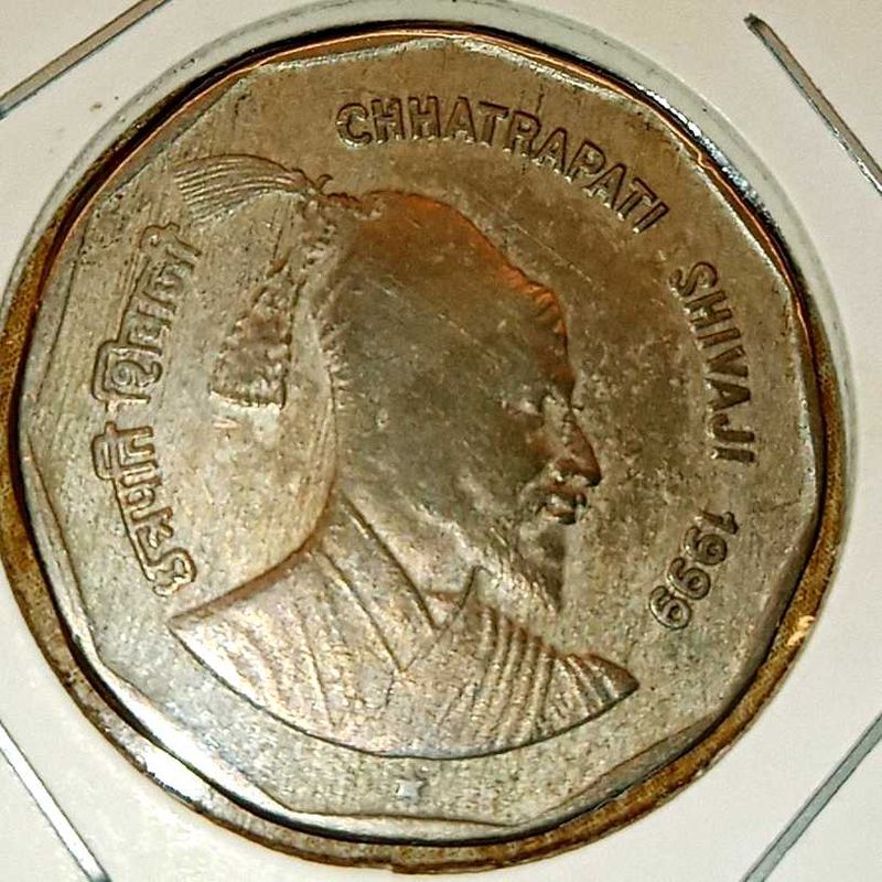Extremely Rare Two Rupee Shivaji Coin