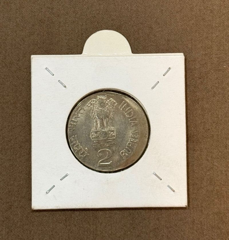 2 Rupee Coin Shifting Error CU-NI ,Year 1995