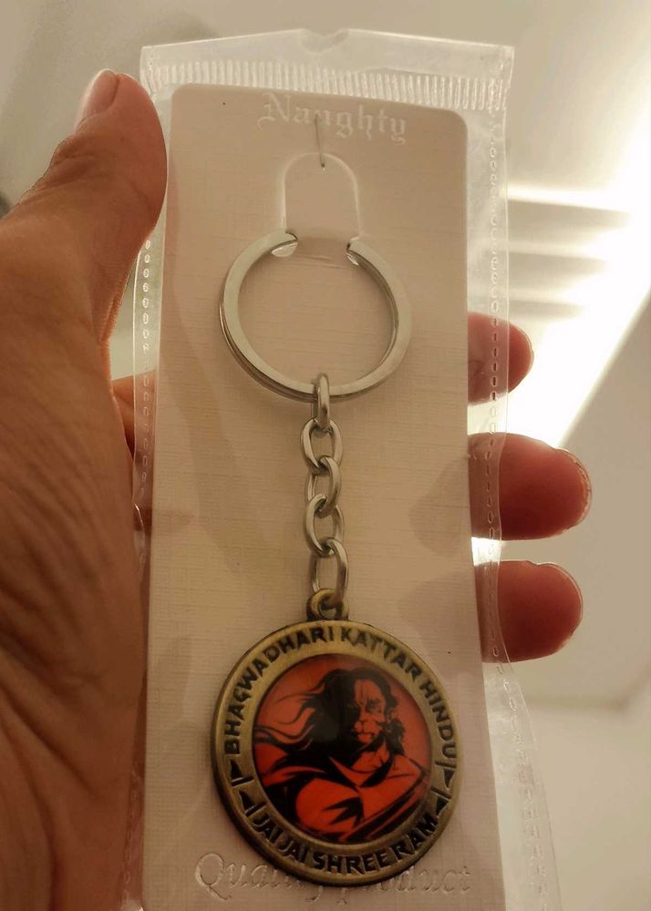 Shri Hanuman Keychain