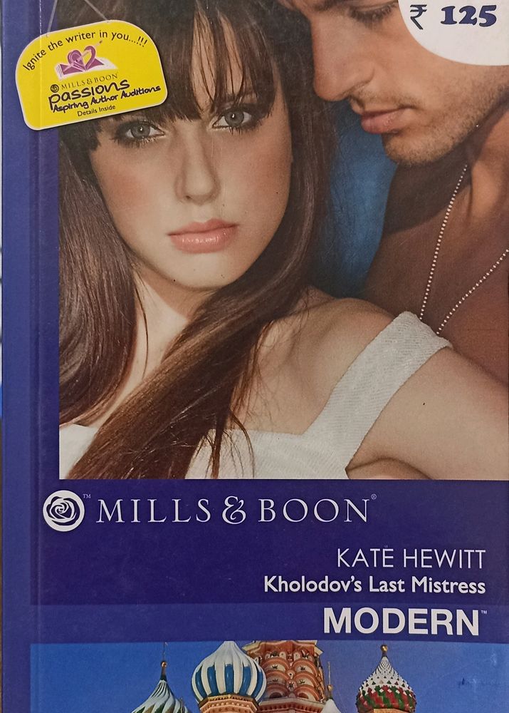 Mills and Boon