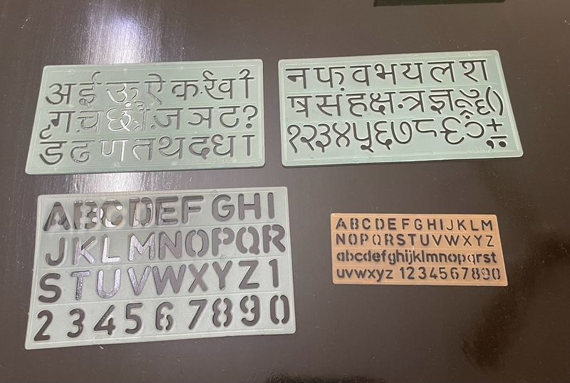 Set Of 3 Large Stencils,1 Wooden &amp;  1Aluminium Box