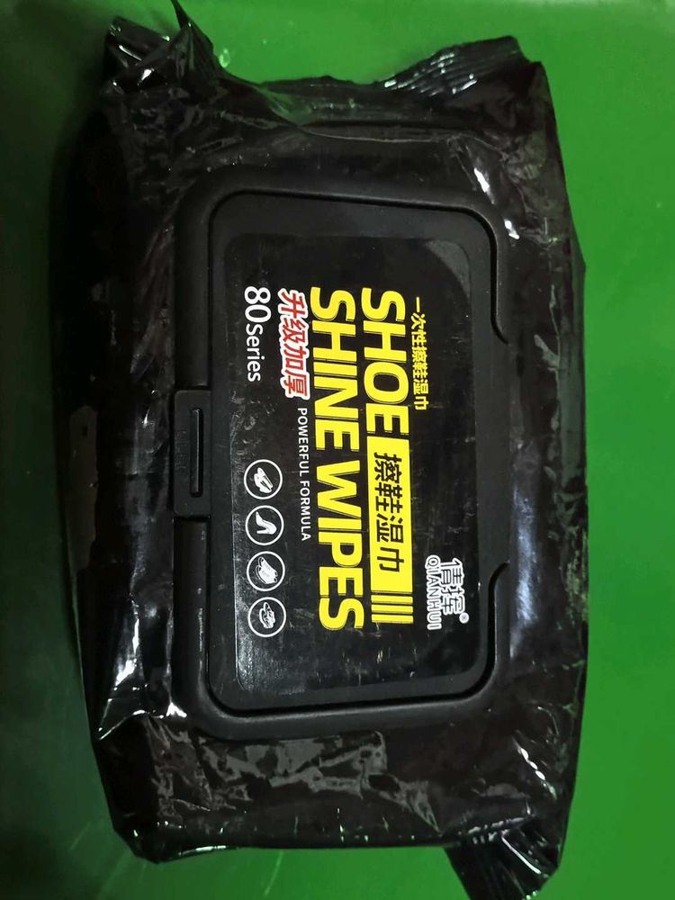 Shoe Shine Wipes - 80 Series