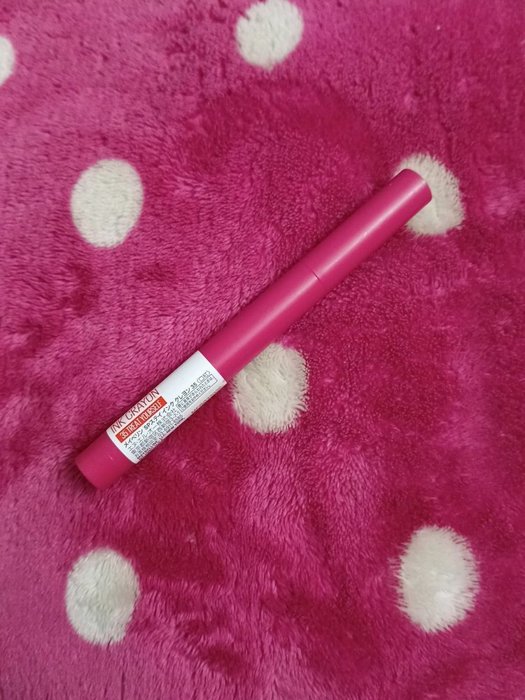 MAYBELLINE NEW YORK SUPERSTAY LIP CRAYON
