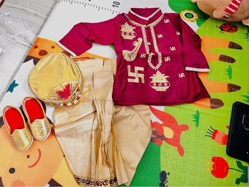 Traditional Indian Boy&#39;s Outfit