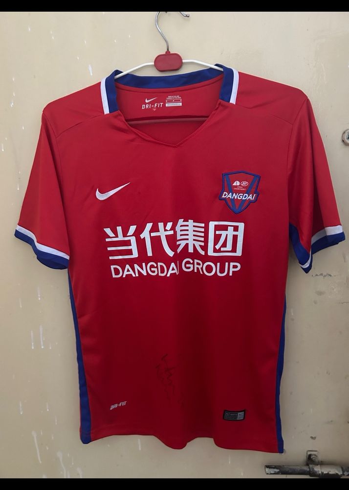Nike Dry Fit T-Shirt