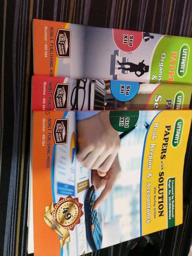 Paper With Solutions