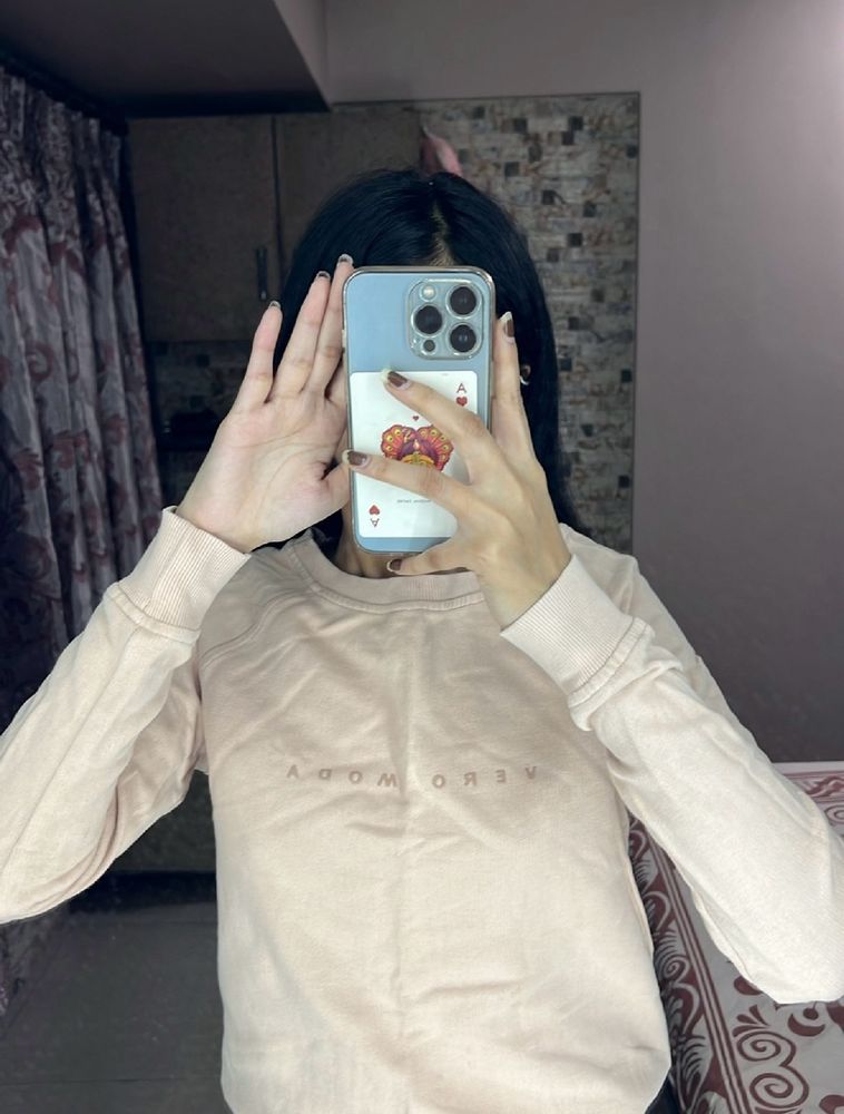 Vero Moda Beige Sweatshirt