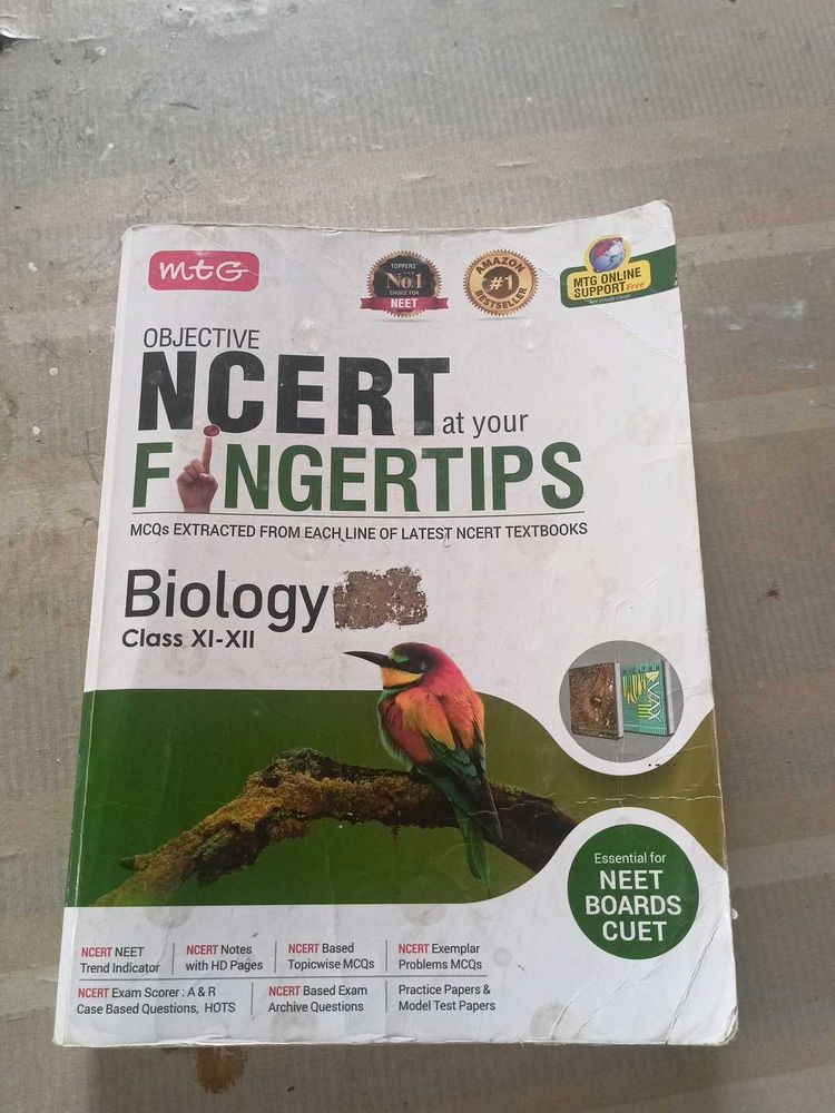 Objective NCERT Biology Class XI-XII