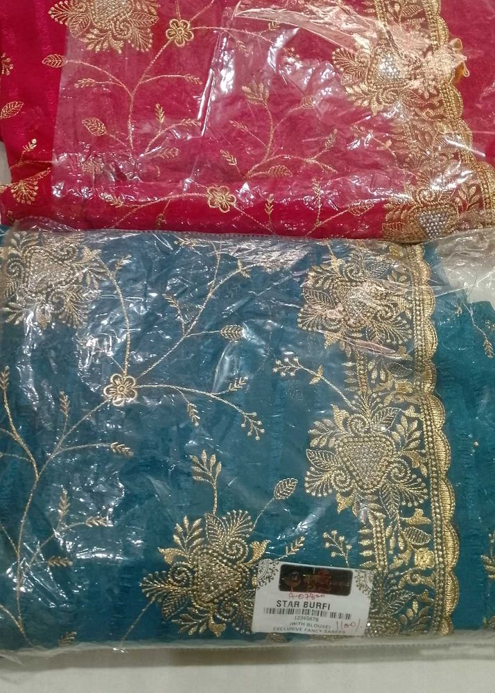 Embroidered Dupatta