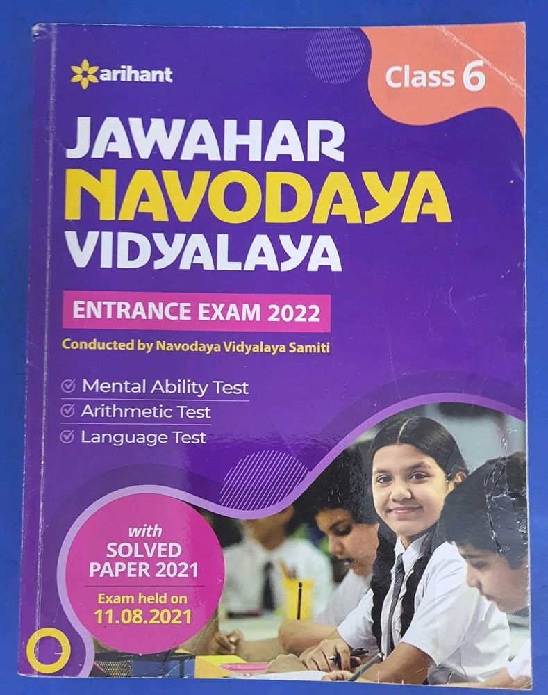Arihant-Jawahar Navodaya Vidyalaya