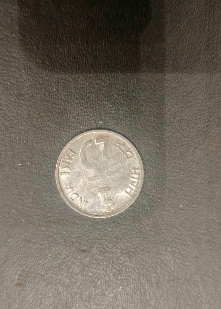 Twenty Five Paise Indian Coin 1993, 1990,1998