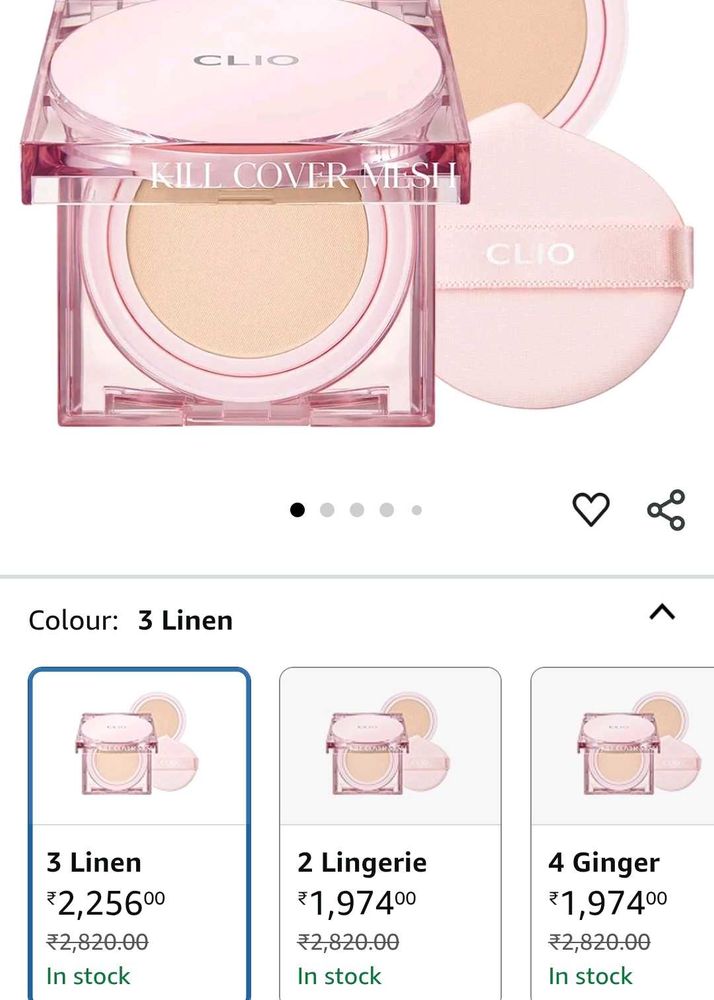 Clio Kill Cover Mesh Foundation
