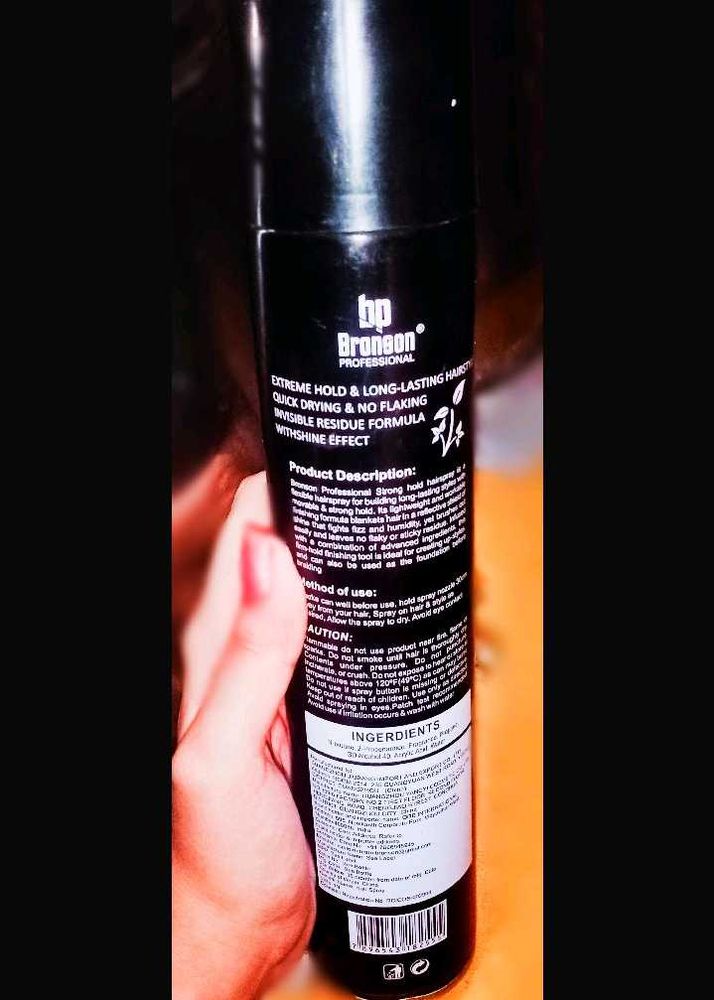 HUDA BEAUTY Premium HairSpray by Professionals