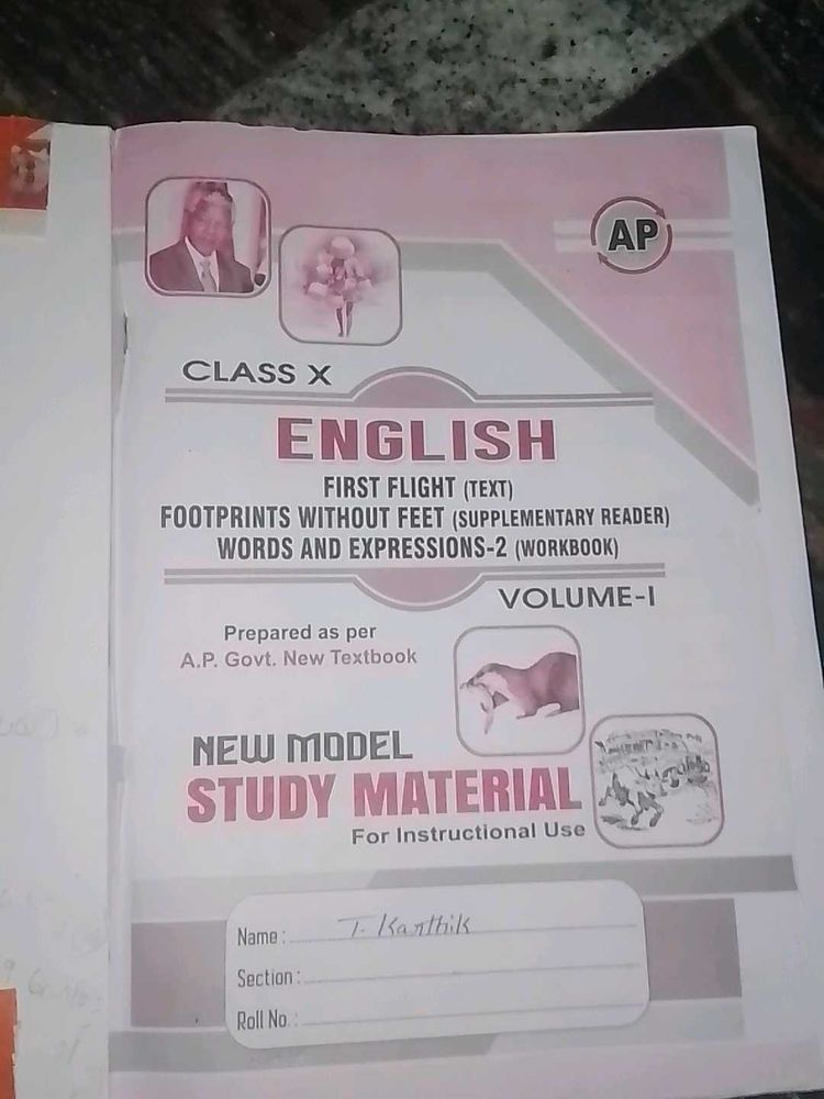 Class X English Textbook