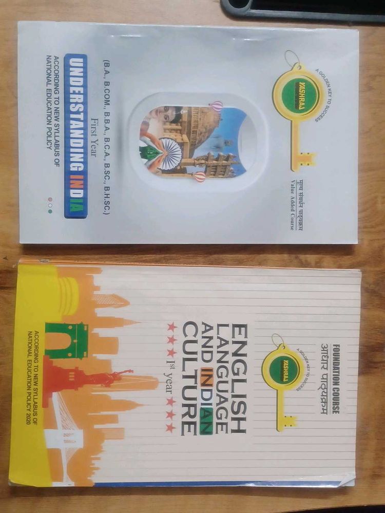 combo of 2 books BBA , 1st year
