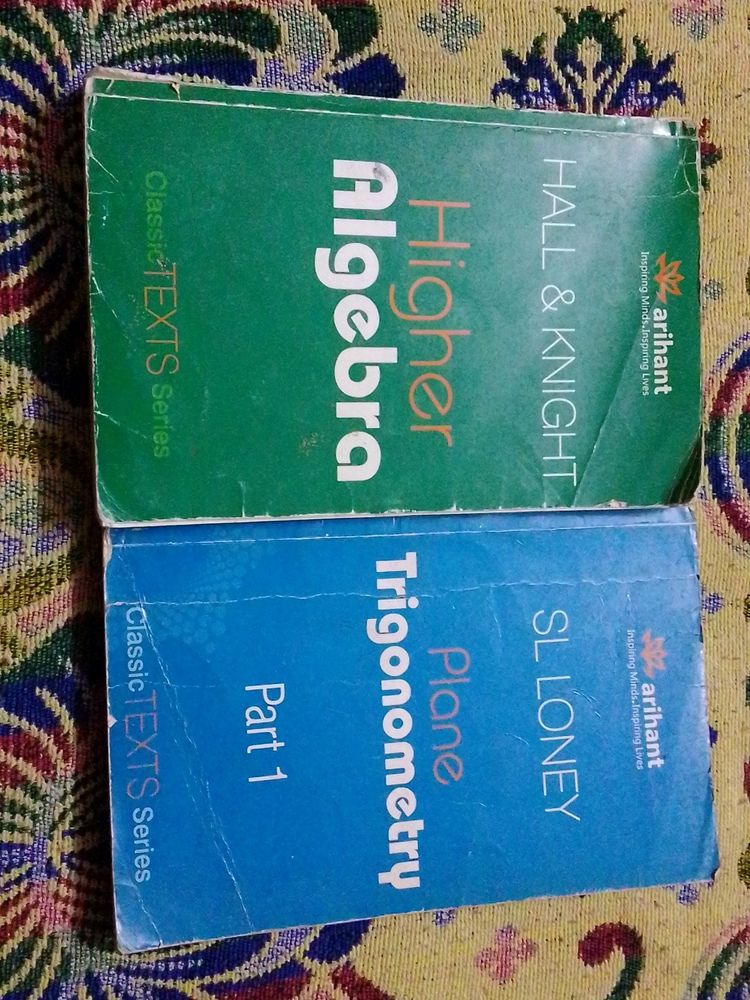 Arihant Classic Texts Series