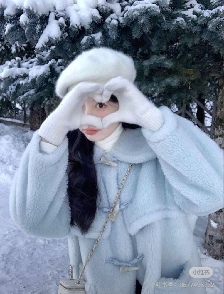 Royal Blue Jacket 🧥