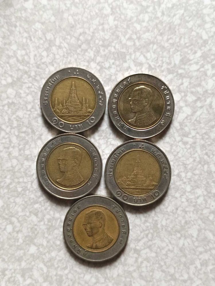5 Thailand Coins (Baht)