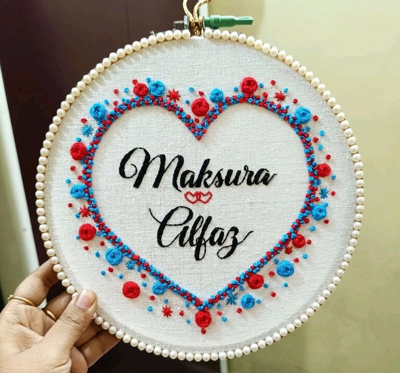 Name Embroidery Frame