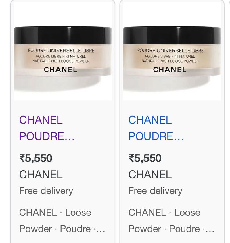 Chanel Loose Powder Poudre Universelle Libre