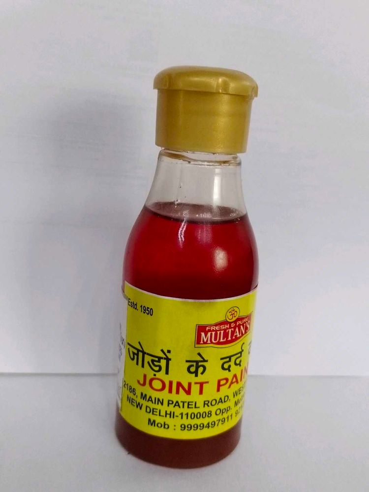Multan’s Joint Pain Oil – Jodon ke Dard k