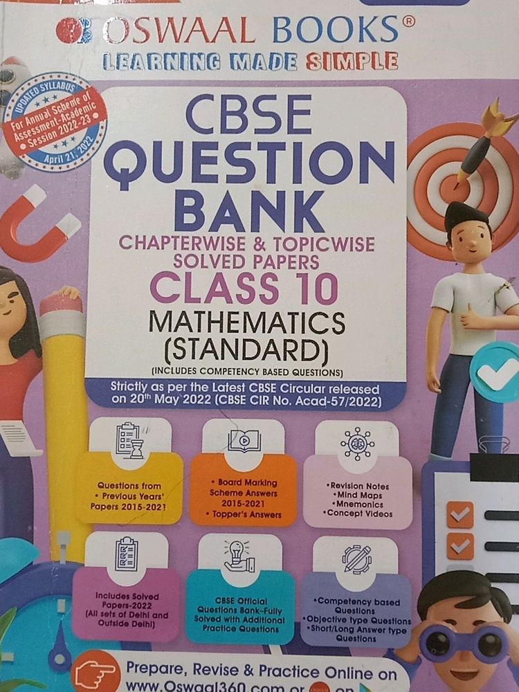 Oswaal Question Bank Class 10  Maths