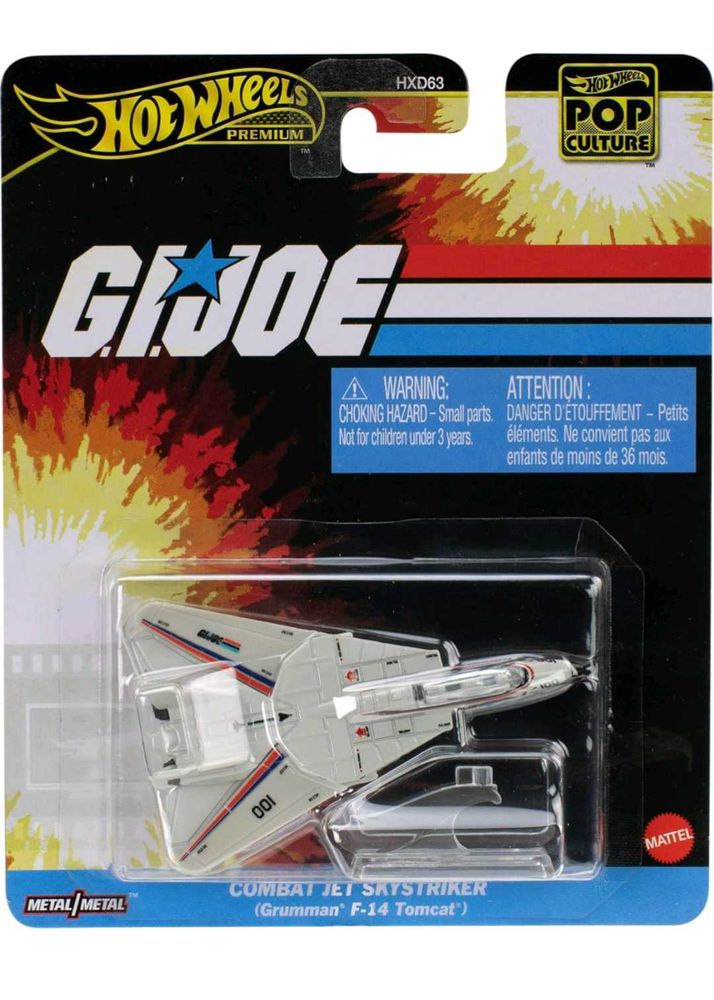 Hot Wheels G.I. Joe Combat Jet