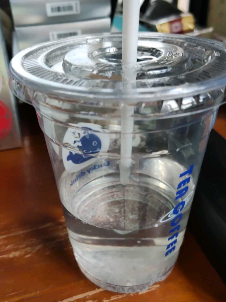 Tea Coffee Water Bottle