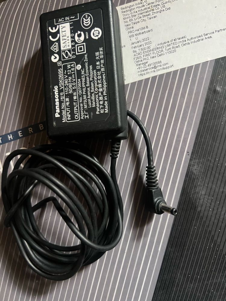 Panasonic AC Adapter VSK0695