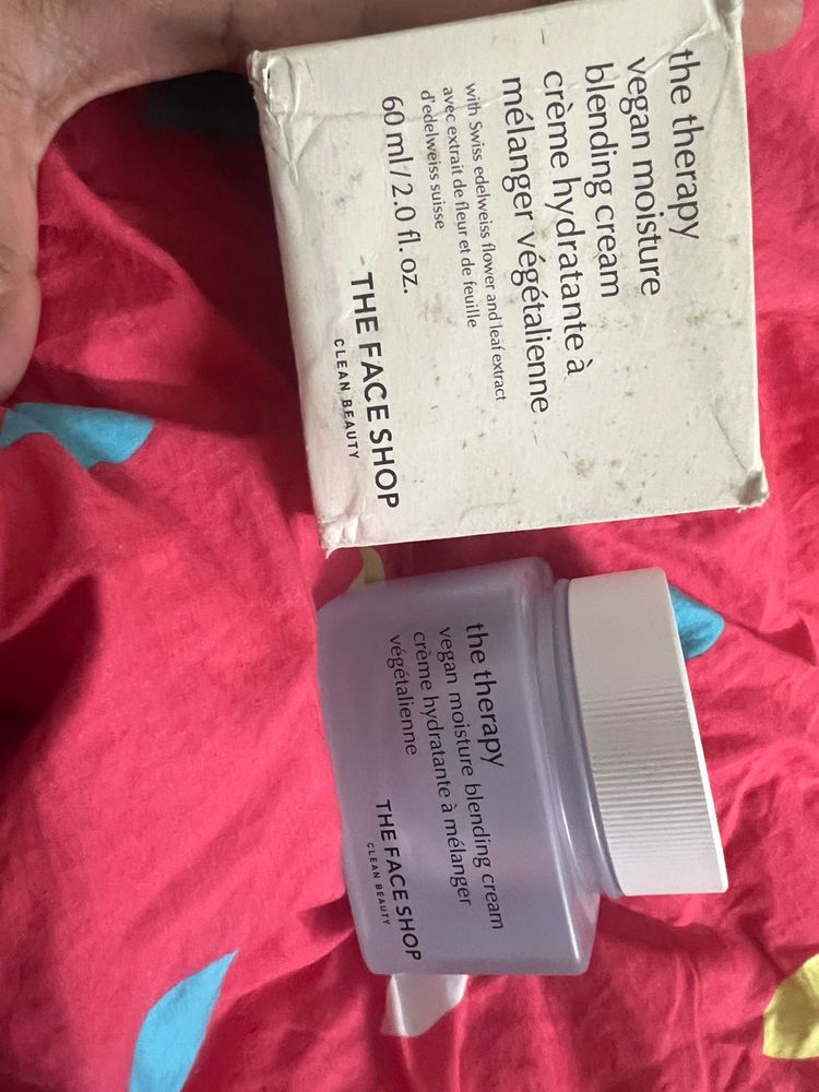The Face Shop Vegan Moisture Cream