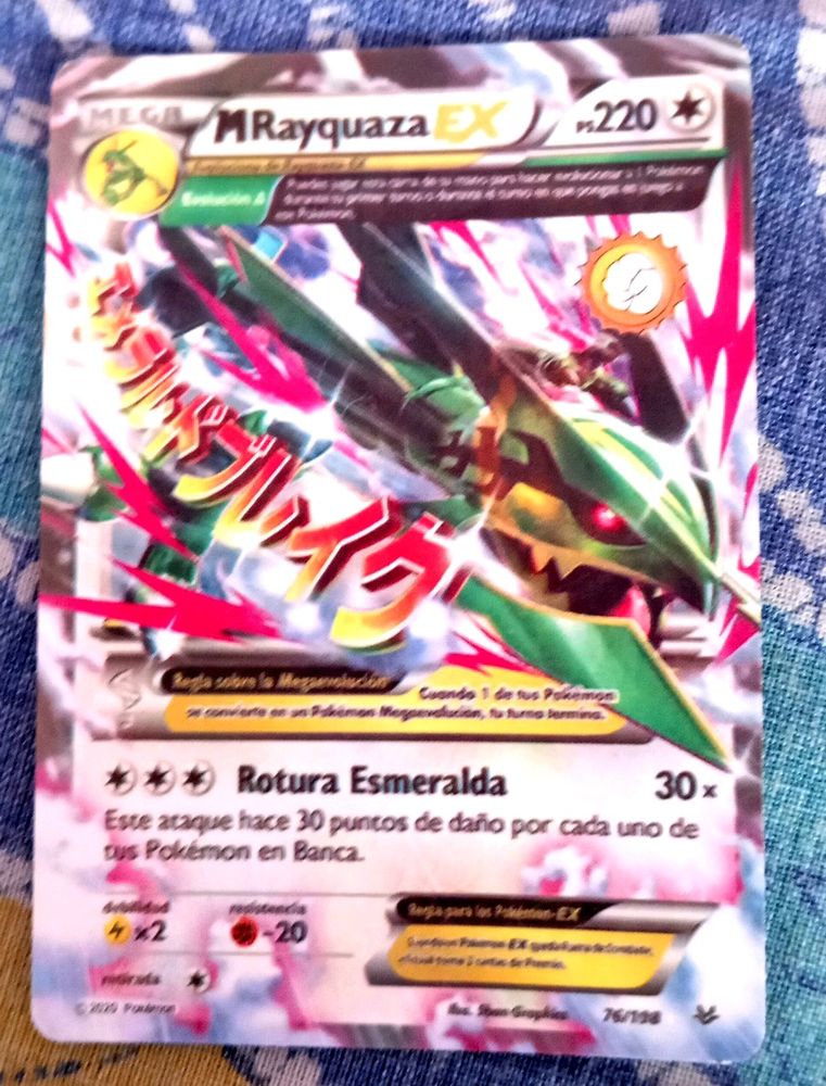 Pokemon Card Rayquaza EX .