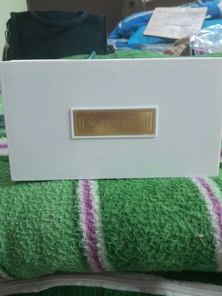 Gold plated MAGNETIC LOCK Devotional Prayer Box