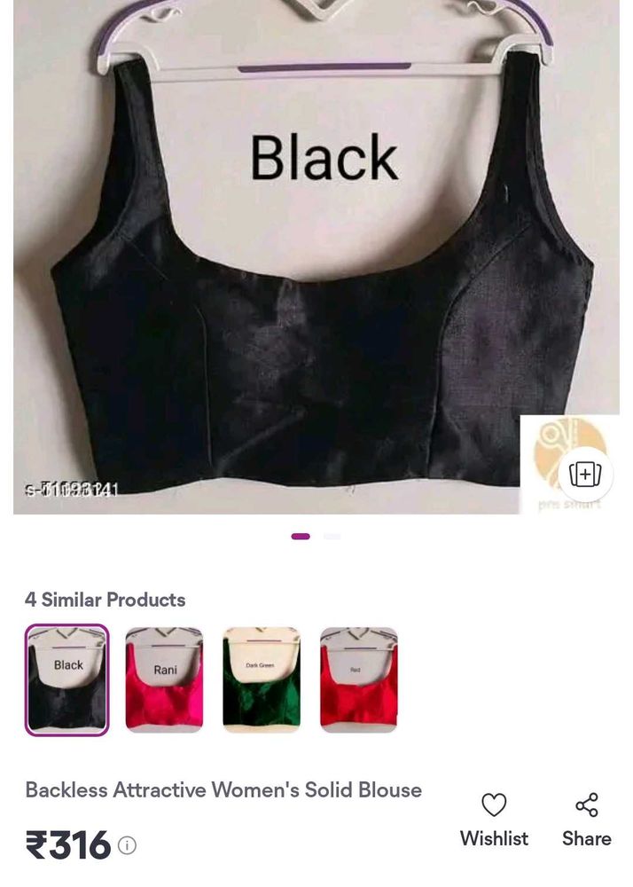 Sleeveless Black Blouse