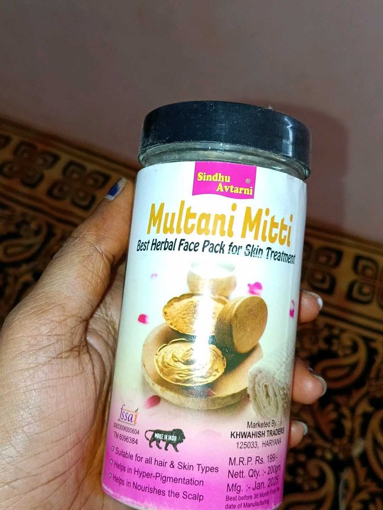 Muthani Matti Face Pack