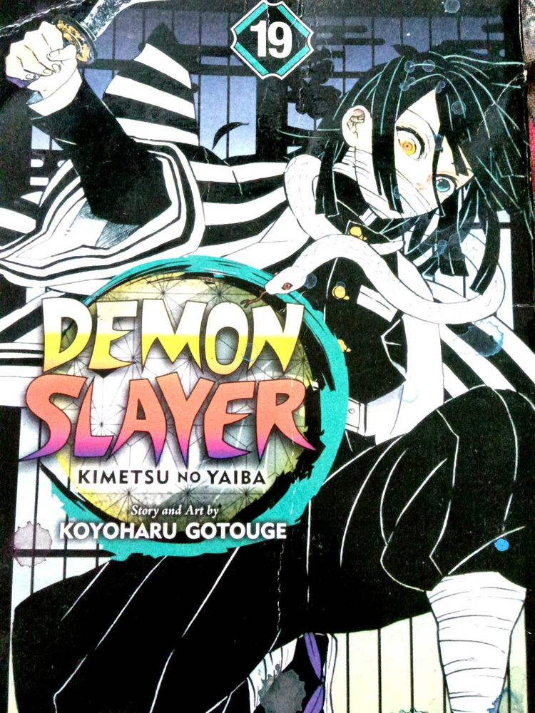 Demon Slayer: Kimetsu no Yaiba Vol. 19