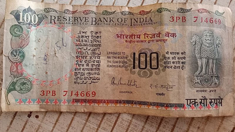 Old Note Of 100 Rupees