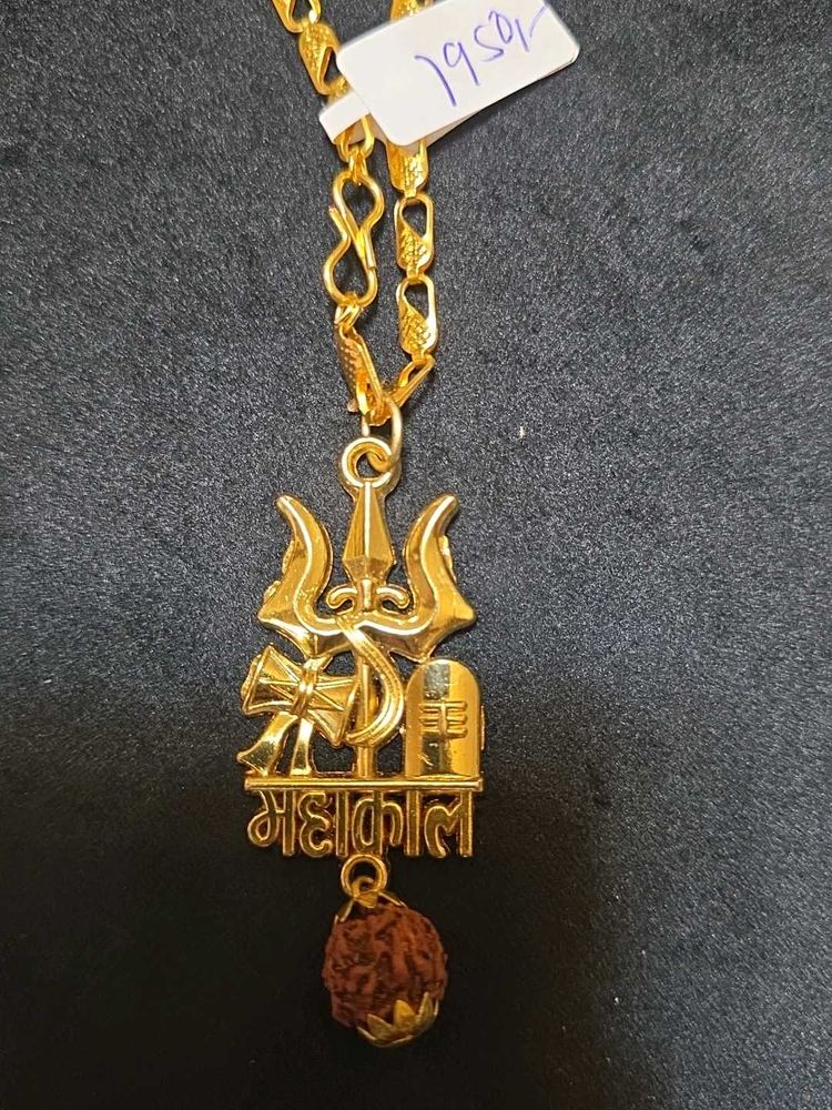 2K Gold Polish Shiv Mahakal Sat Mukhi Rudraksha