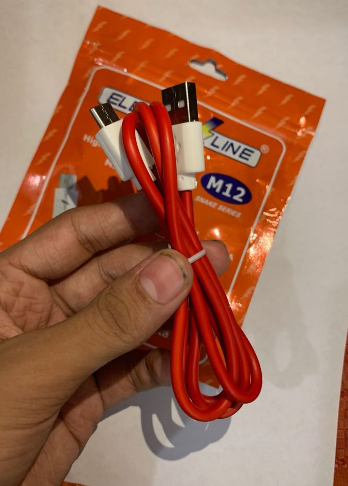 💝 New Charging Cable