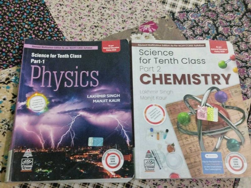 Tenth Class Science Textbook Set