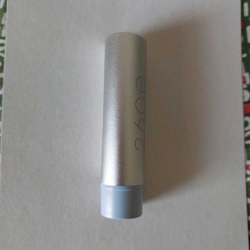 Cute Power Bank
