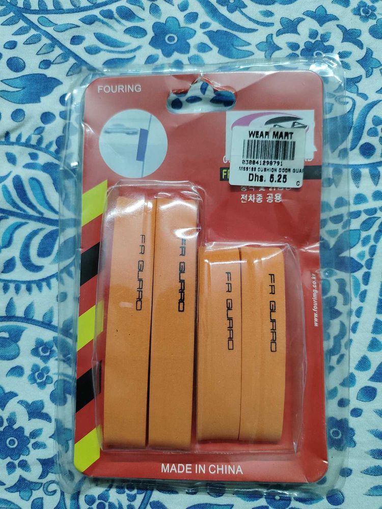 CAR DOOR GUARD