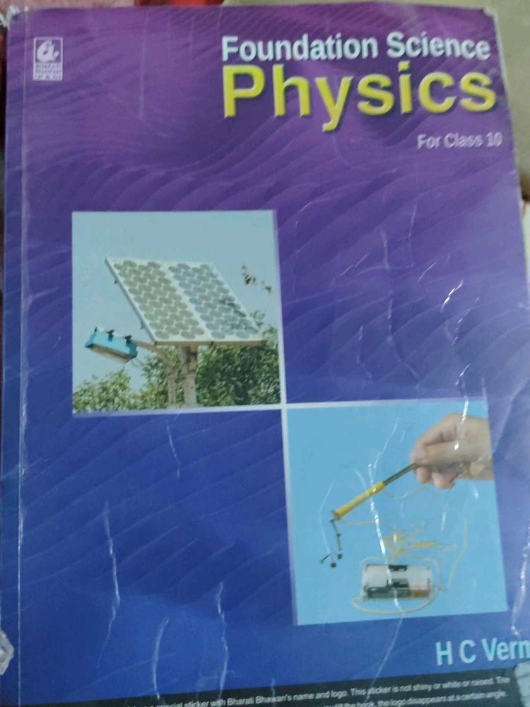 Physics Book By Hc Verma