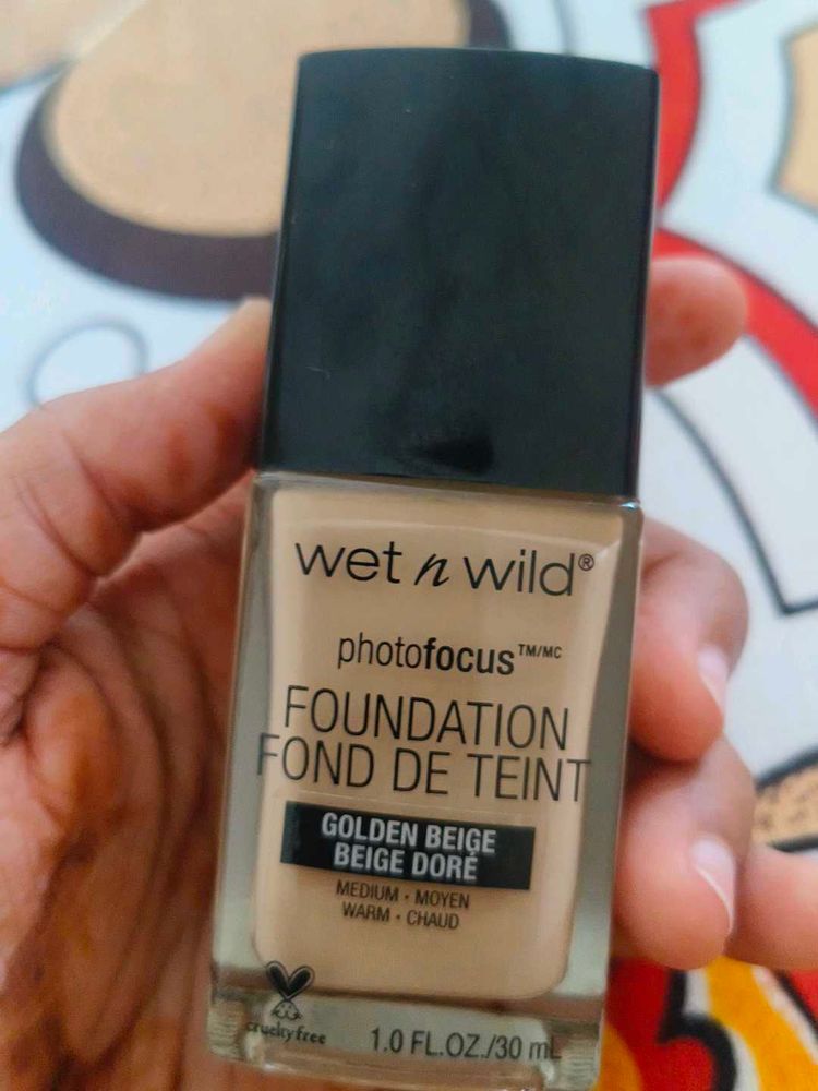Wet N Wild Fountaion