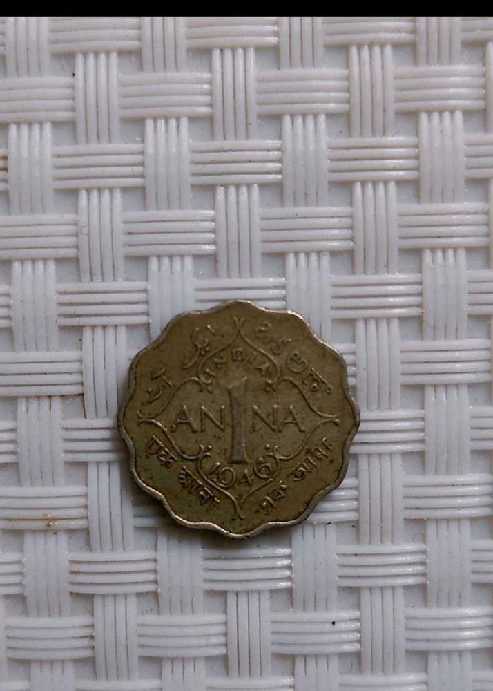 A ONE AANA COIN of India 1946