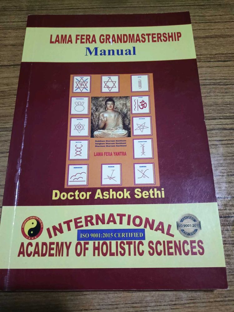 Lama Fera Grandmastership Manual