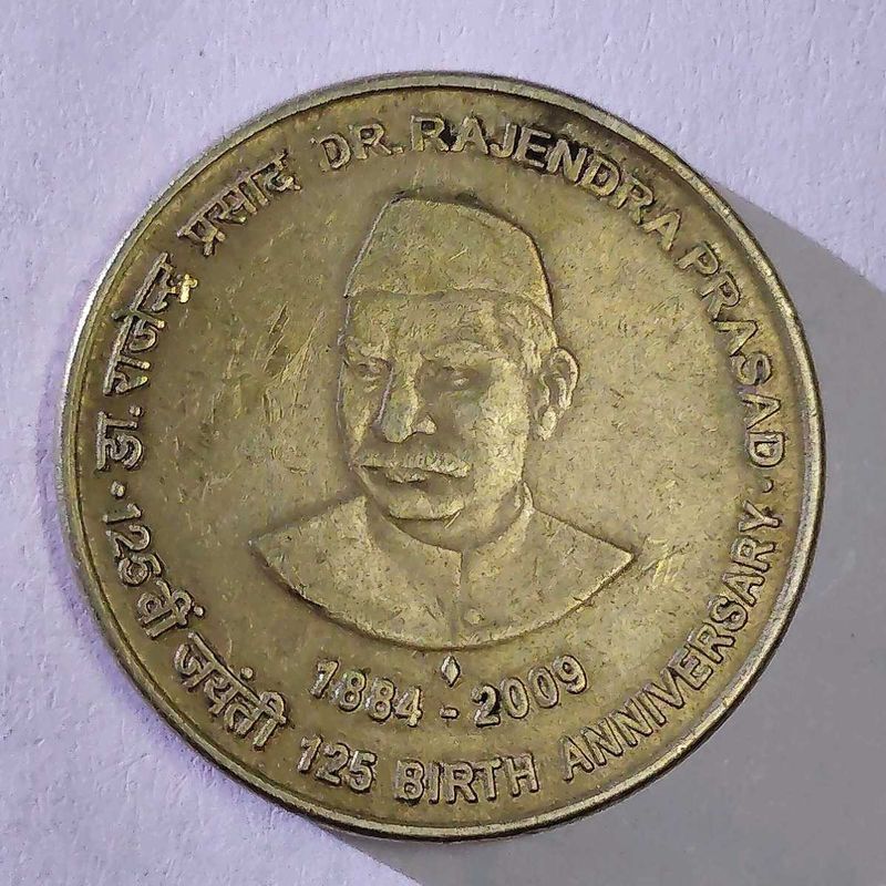 Old Rare Coin Of 5 Rs.