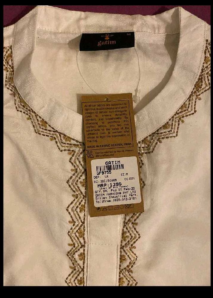 Gatim Men&#39;s Kurta