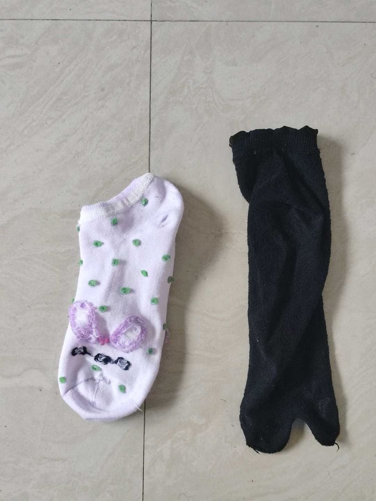 Socks bundle