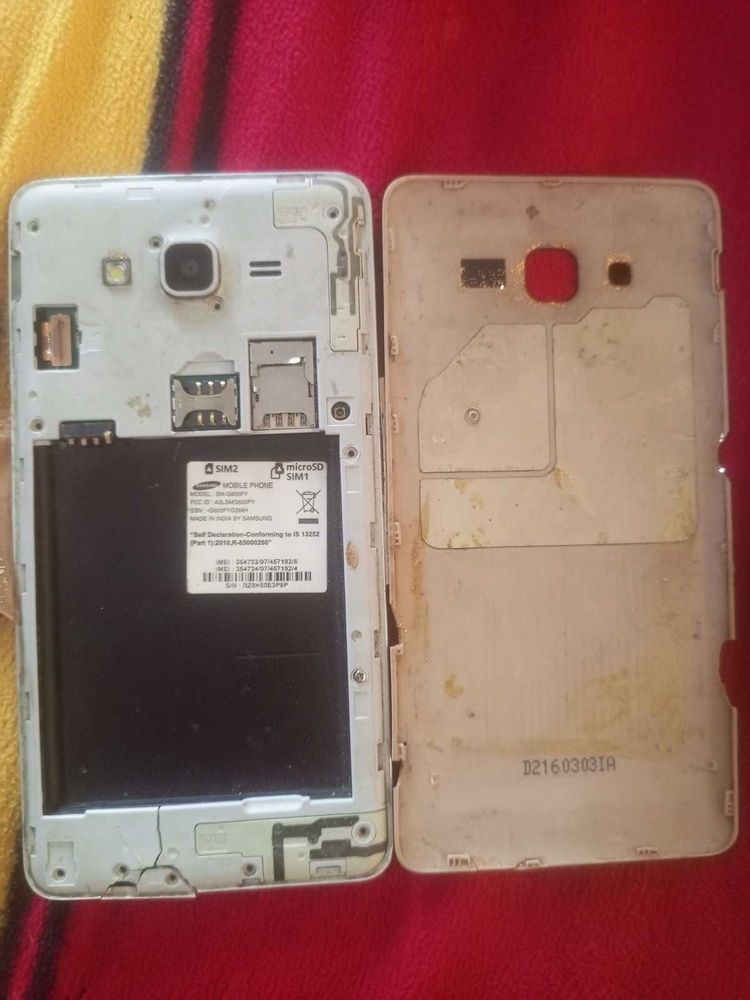 Samsung Galaxy On7